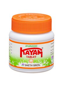 kayam tablet export import