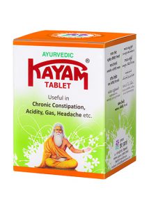 Kayam tablet1
